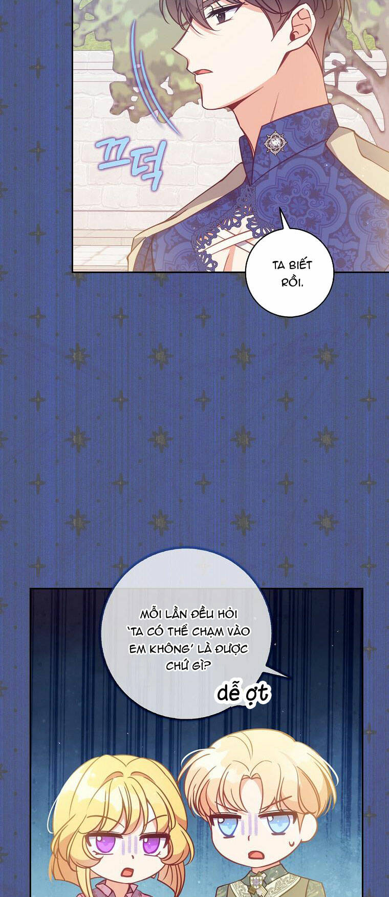 Cô Em Gái Quý Giá Của Nhân Vật Phản Diện: Chapter 112.1