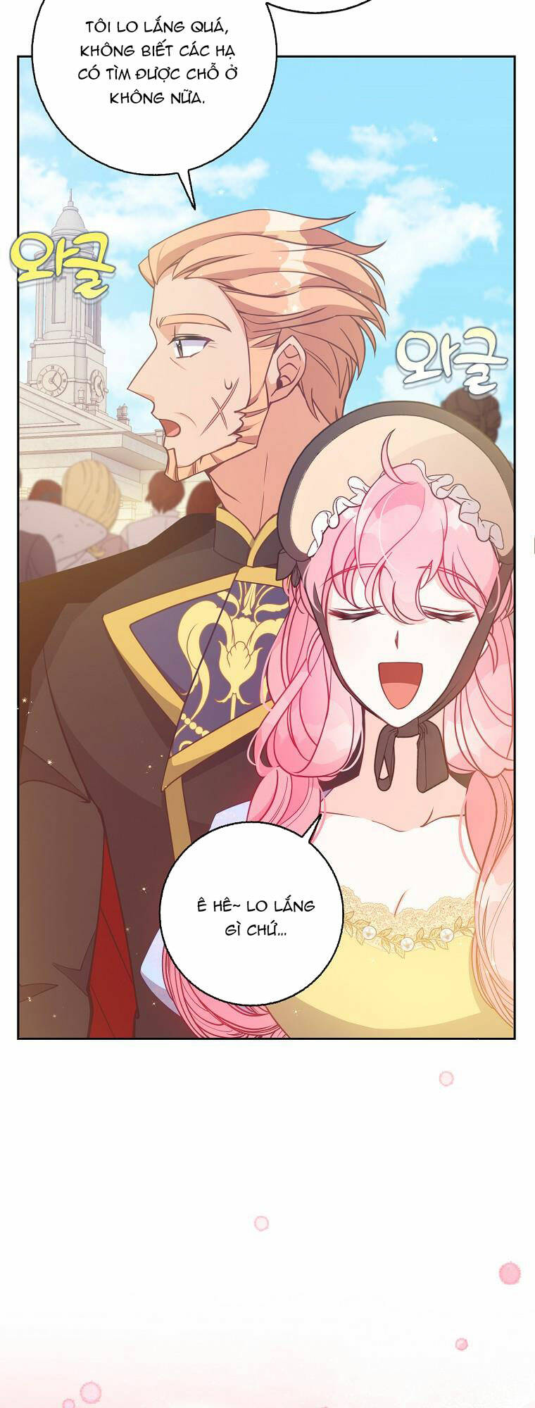 Cô Em Gái Quý Giá Của Nhân Vật Phản Diện: Chapter 113.1
