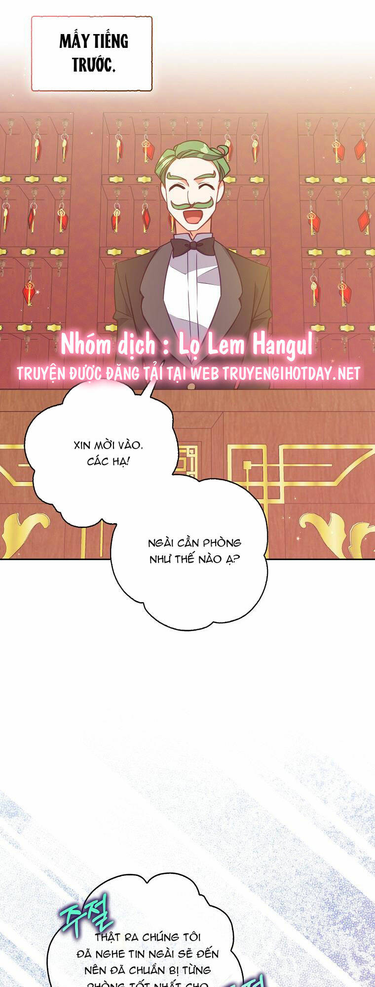 Cô Em Gái Quý Giá Của Nhân Vật Phản Diện: Chapter 113.1