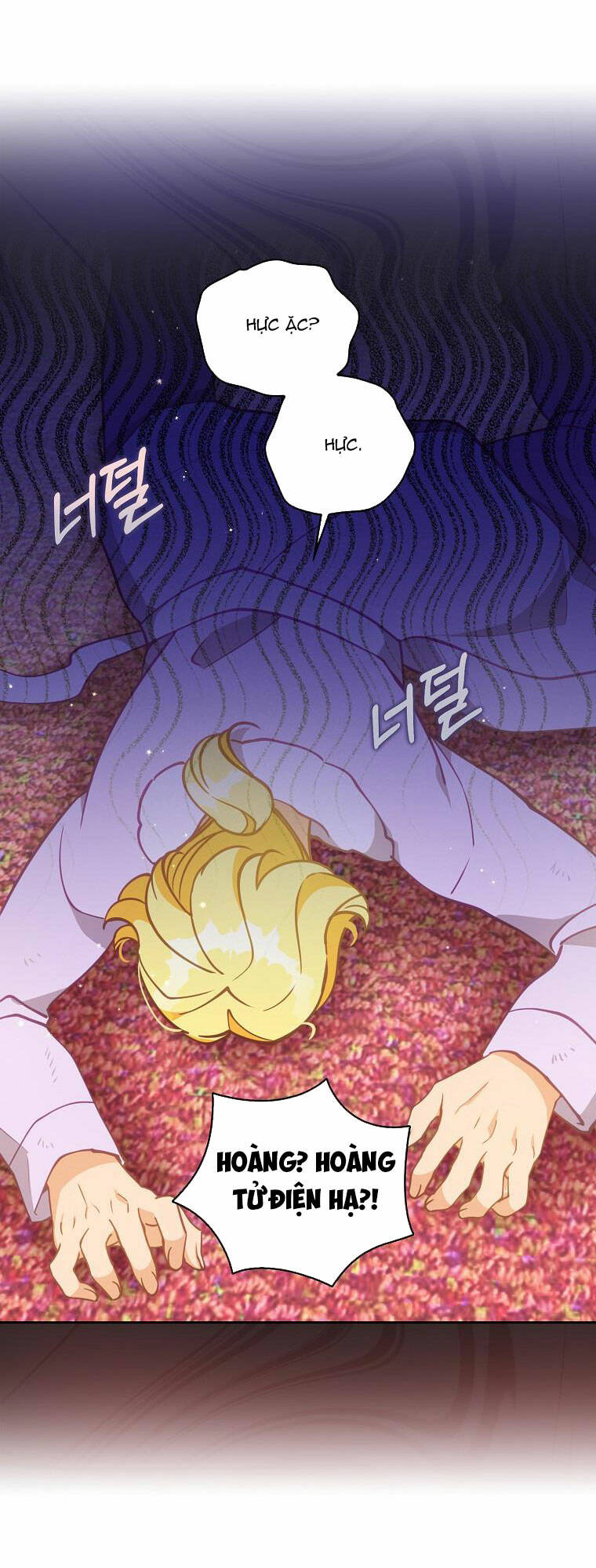 Cô Em Gái Quý Giá Của Nhân Vật Phản Diện: Chapter 113.1