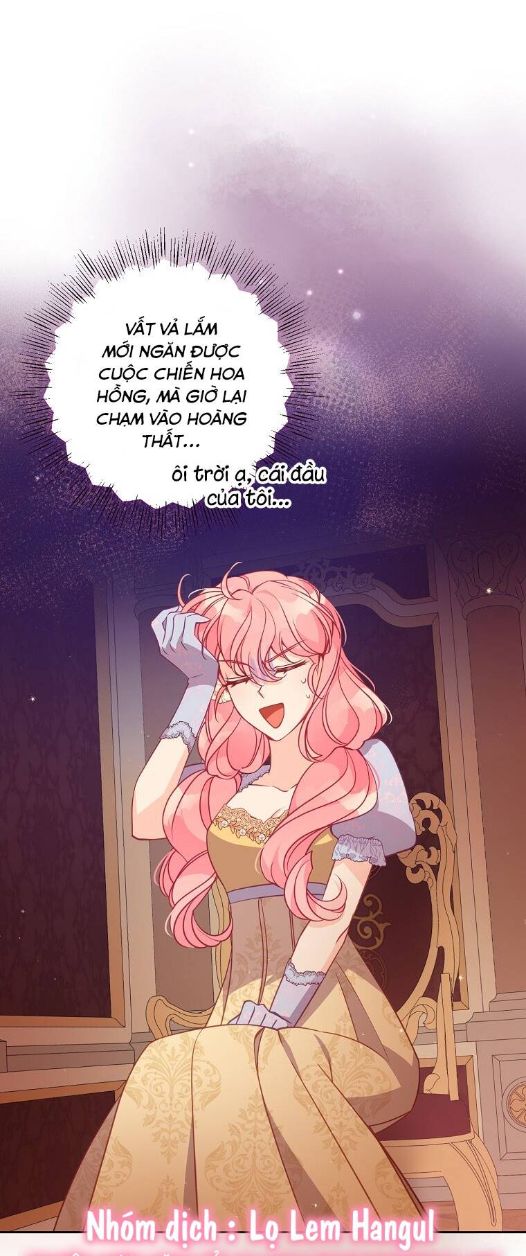 Cô Em Gái Quý Giá Của Nhân Vật Phản Diện: Chapter 114.1