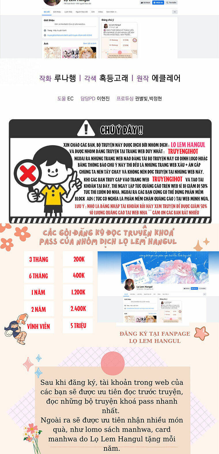 Cô Em Gái Quý Giá Của Nhân Vật Phản Diện: Chapter 114.2