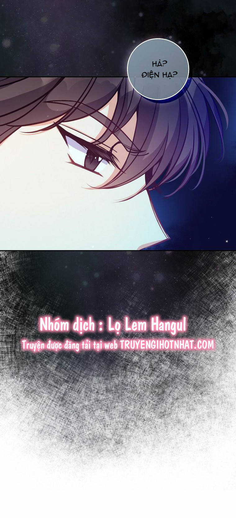 Cô Em Gái Quý Giá Của Nhân Vật Phản Diện: Chapter 115.1