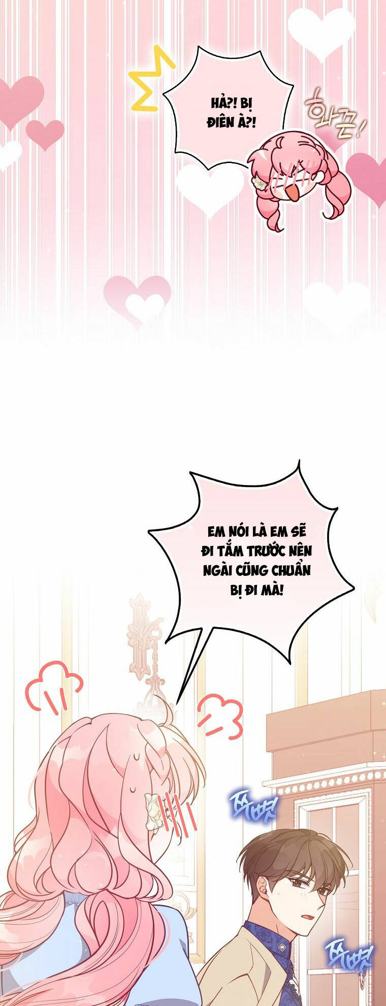 Cô Em Gái Quý Giá Của Nhân Vật Phản Diện: Chapter 115.1
