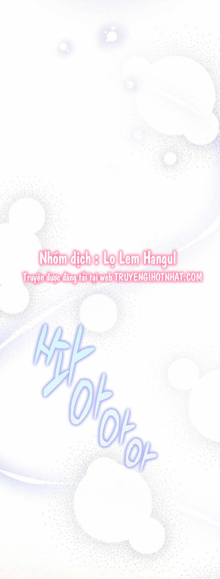Cô Em Gái Quý Giá Của Nhân Vật Phản Diện: Chapter 115.1