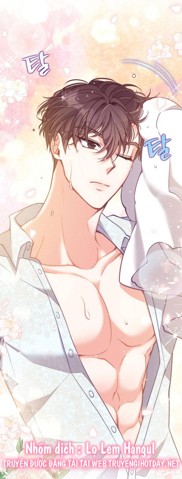 Cô Em Gái Quý Giá Của Nhân Vật Phản Diện: Chapter 115.2