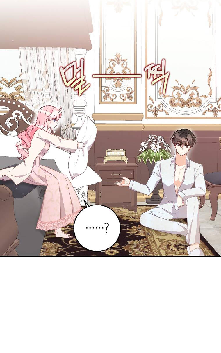 Cô Em Gái Quý Giá Của Nhân Vật Phản Diện: Chapter 116.1