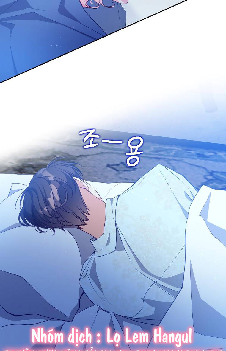 Cô Em Gái Quý Giá Của Nhân Vật Phản Diện: Chapter 116.1