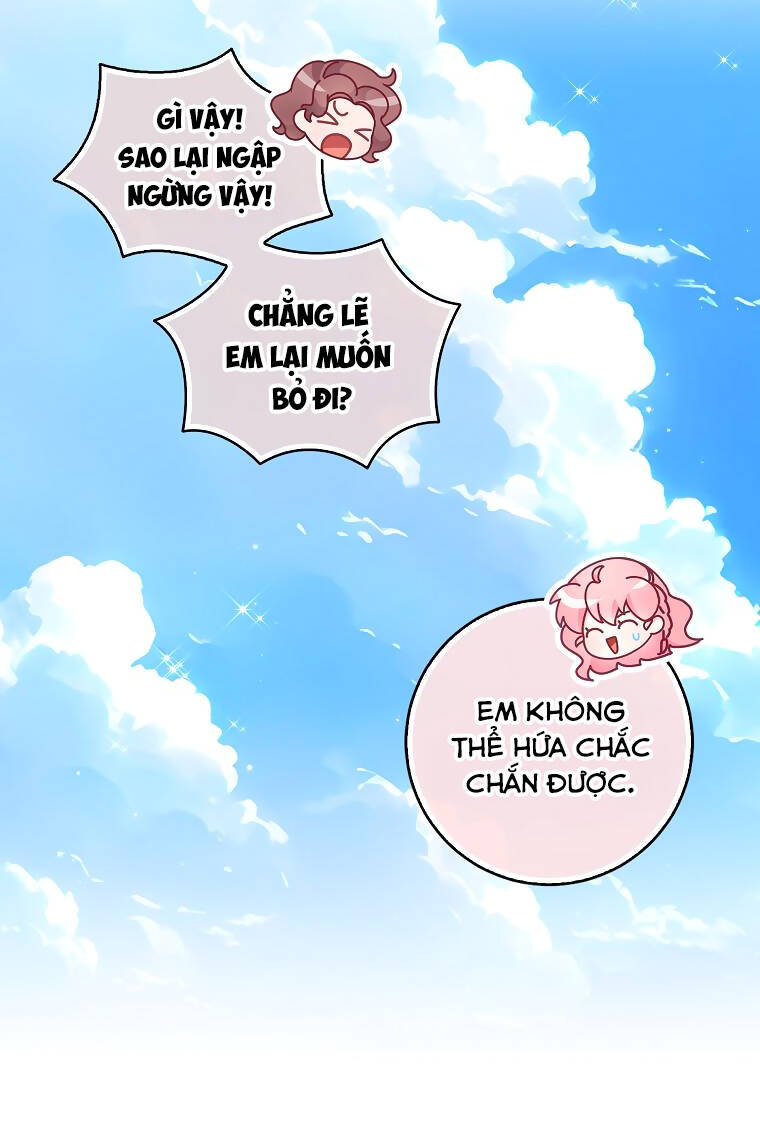 Cô Em Gái Quý Giá Của Nhân Vật Phản Diện: Chapter 117.1