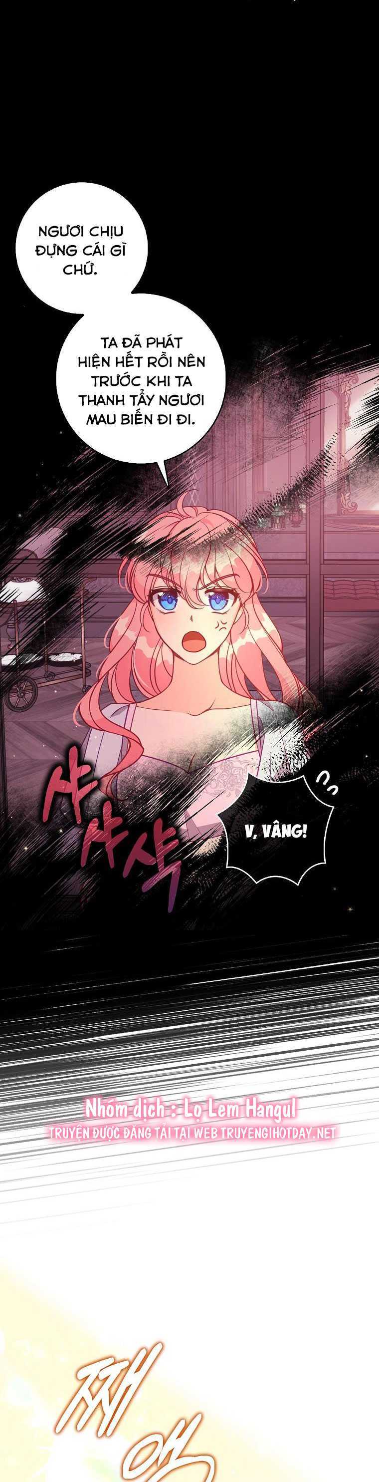 Cô Em Gái Quý Giá Của Nhân Vật Phản Diện: Chapter 119