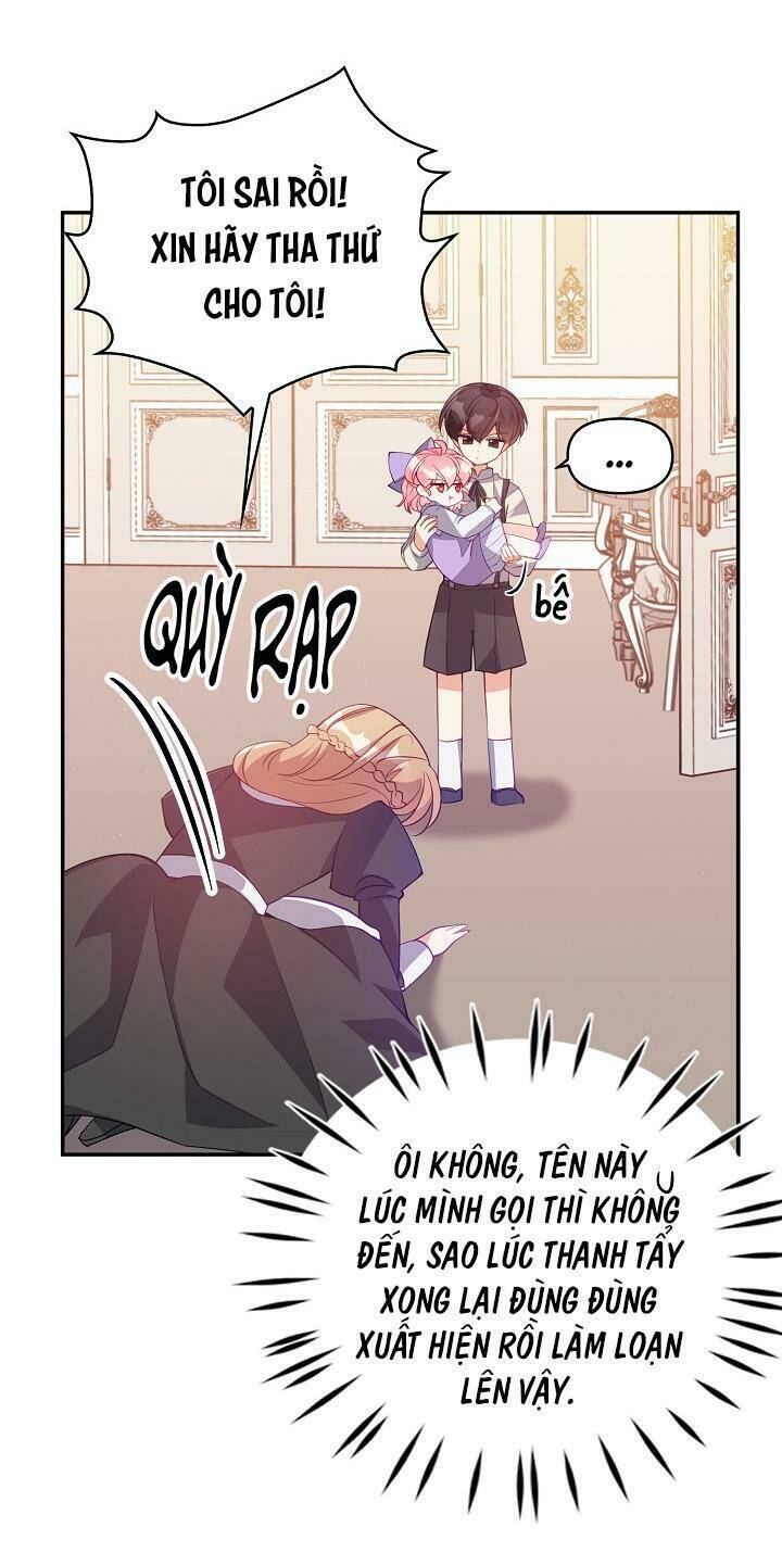 Cô Em Gái Quý Giá Của Nhân Vật Phản Diện: Chapter 16