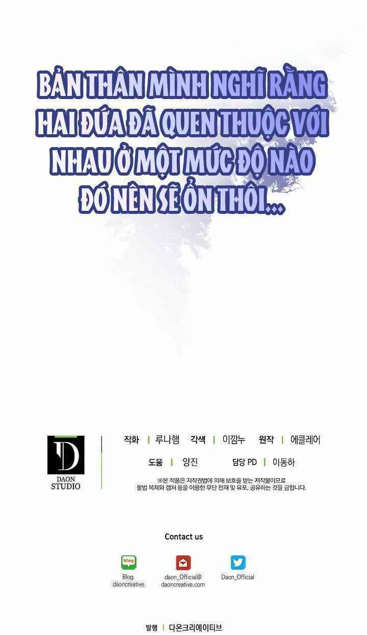 Cô Em Gái Quý Giá Của Nhân Vật Phản Diện: Chapter 25