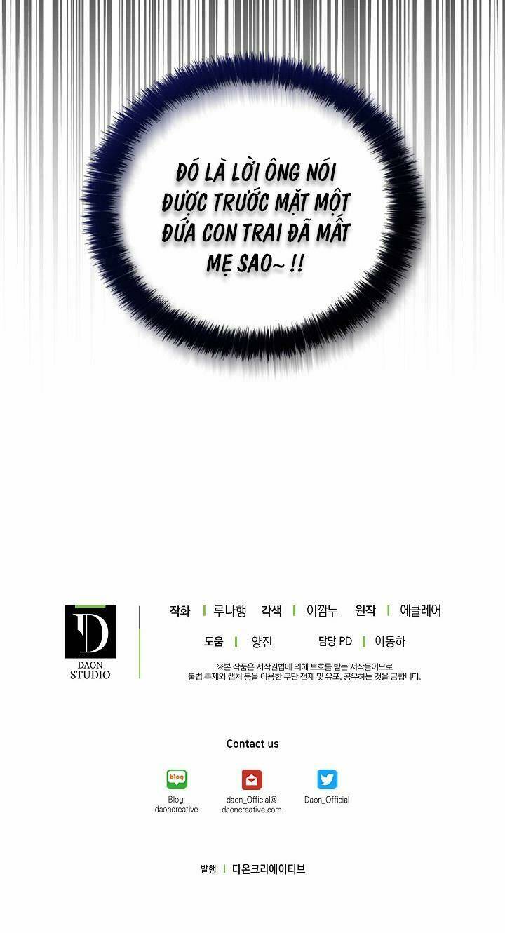 Cô Em Gái Quý Giá Của Nhân Vật Phản Diện: Chapter 3