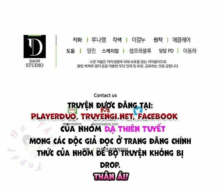 Cô Em Gái Quý Giá Của Nhân Vật Phản Diện: Chapter 30