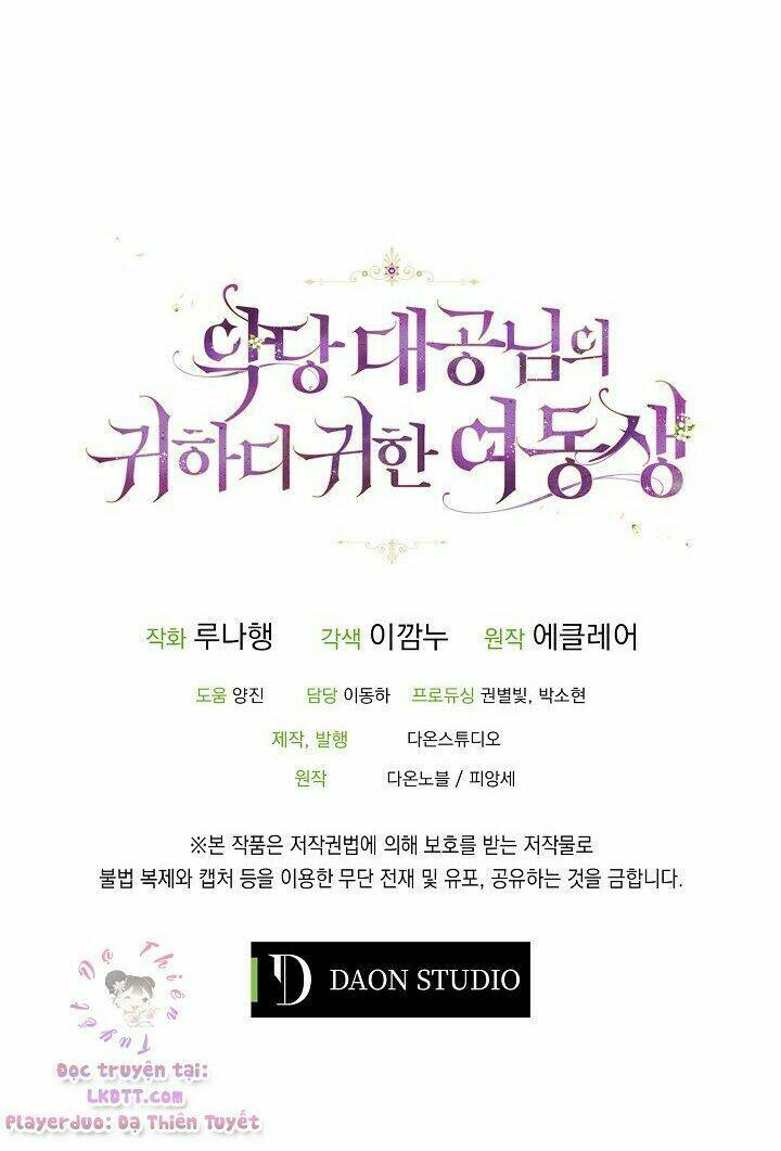 Cô Em Gái Quý Giá Của Nhân Vật Phản Diện: Chapter 37