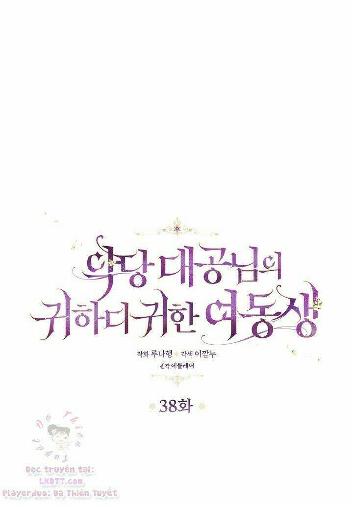 Cô Em Gái Quý Giá Của Nhân Vật Phản Diện: Chapter 38