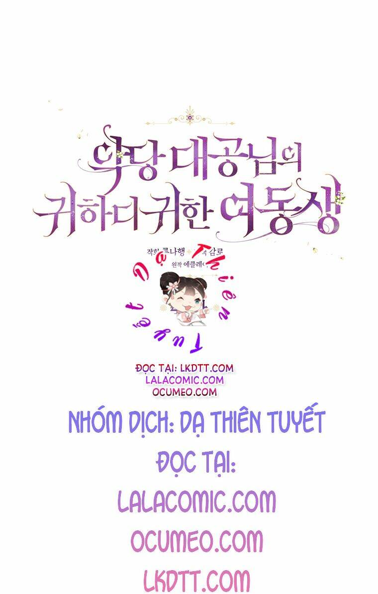 Cô Em Gái Quý Giá Của Nhân Vật Phản Diện: Chapter 41