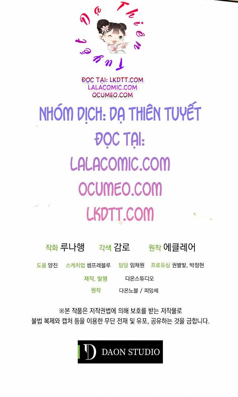 Cô Em Gái Quý Giá Của Nhân Vật Phản Diện: Chapter 41