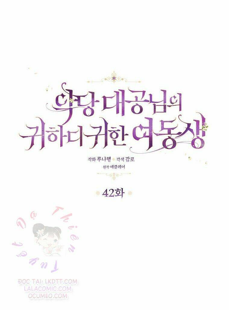 Cô Em Gái Quý Giá Của Nhân Vật Phản Diện: Chapter 42