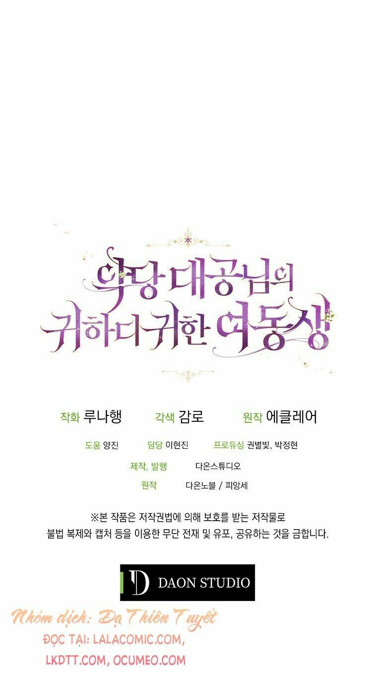 Cô Em Gái Quý Giá Của Nhân Vật Phản Diện: Chapter 45
