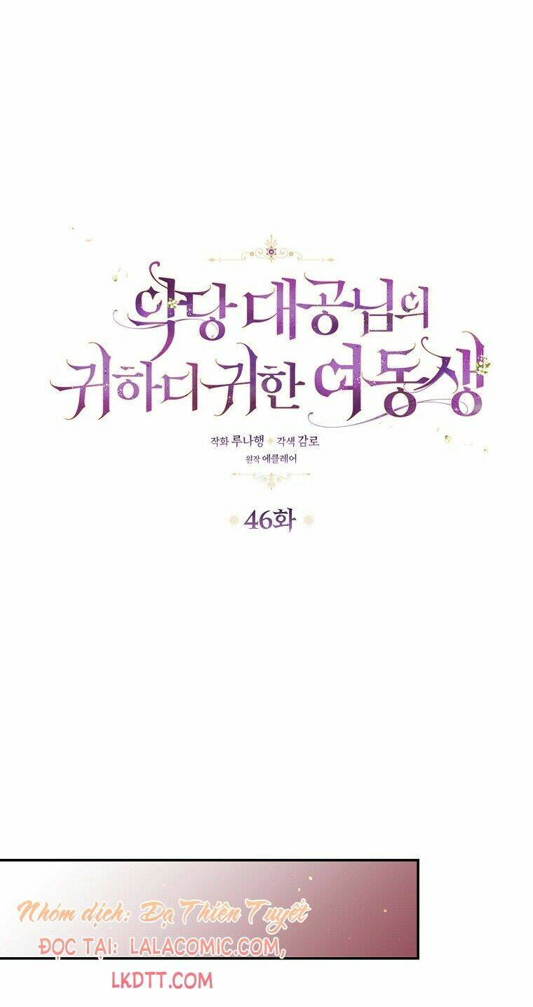 Cô Em Gái Quý Giá Của Nhân Vật Phản Diện: Chapter 46