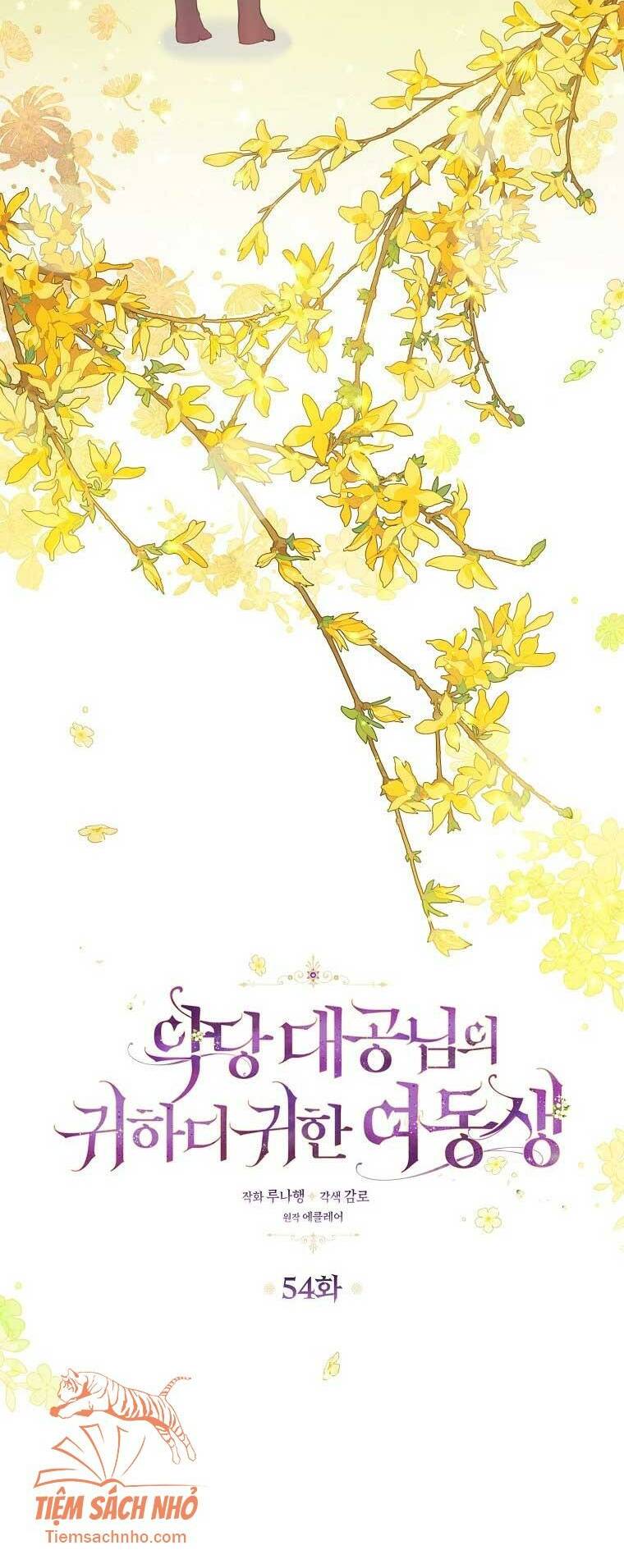 Cô Em Gái Quý Giá Của Nhân Vật Phản Diện: Chapter 54