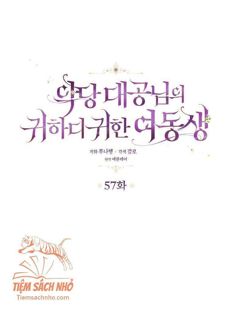 Cô Em Gái Quý Giá Của Nhân Vật Phản Diện: Chapter 57