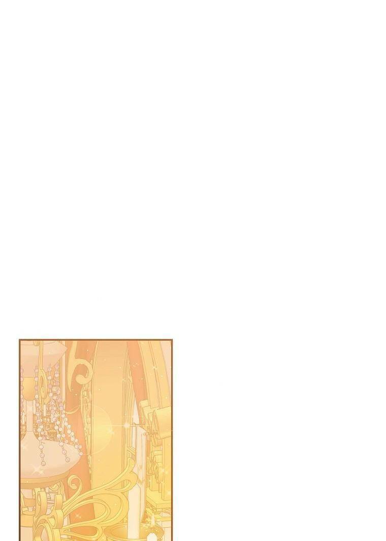 Cô Em Gái Quý Giá Của Nhân Vật Phản Diện: Chapter 59