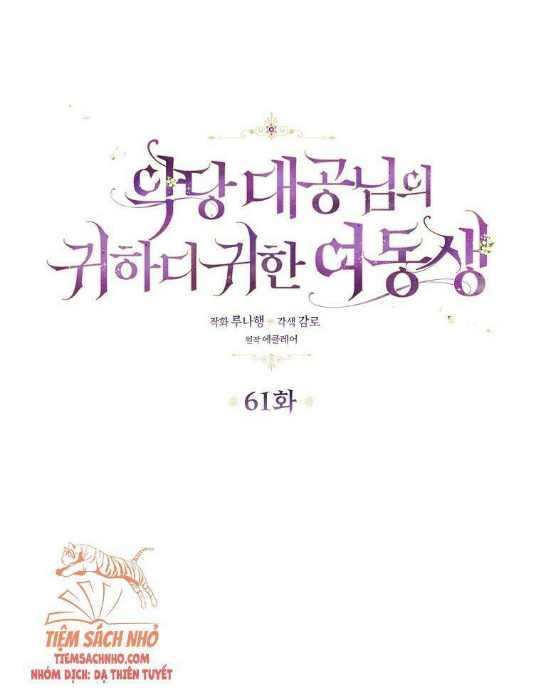 Cô Em Gái Quý Giá Của Nhân Vật Phản Diện: Chapter 61