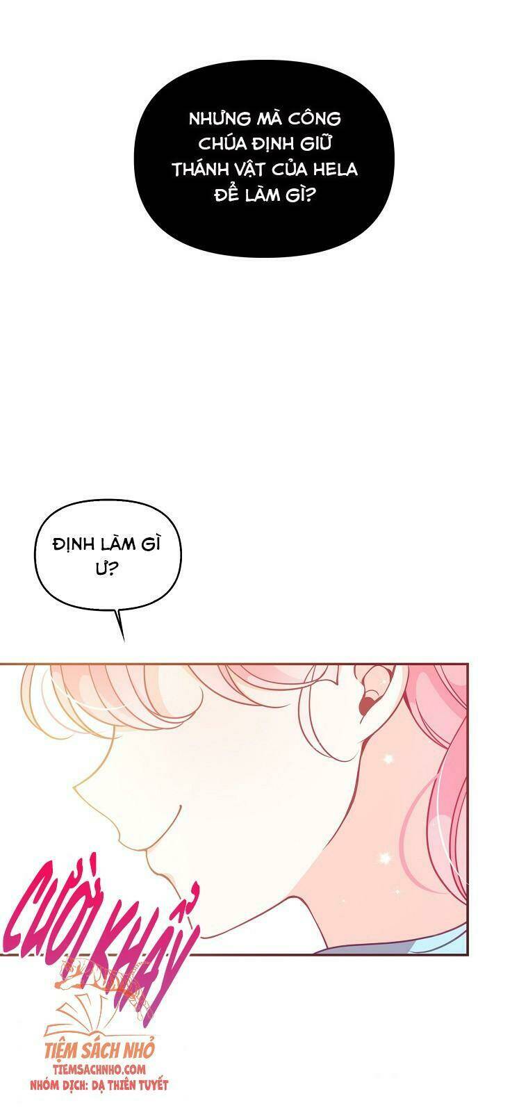 Cô Em Gái Quý Giá Của Nhân Vật Phản Diện: Chapter 61