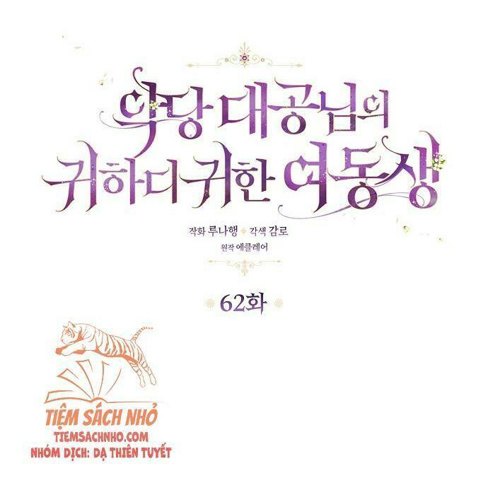 Cô Em Gái Quý Giá Của Nhân Vật Phản Diện: Chapter 62