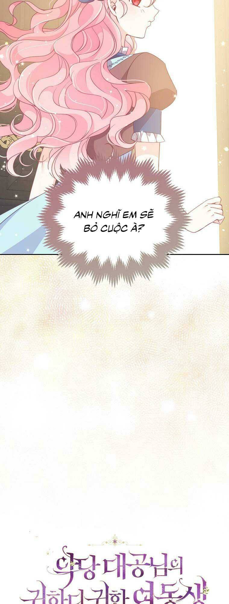 Cô Em Gái Quý Giá Của Nhân Vật Phản Diện: Chapter 71