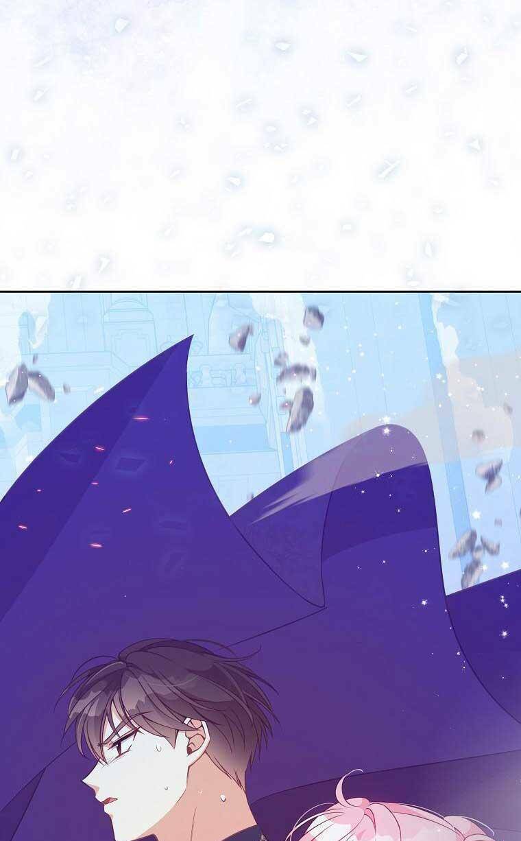 Cô Em Gái Quý Giá Của Nhân Vật Phản Diện: Chapter 74