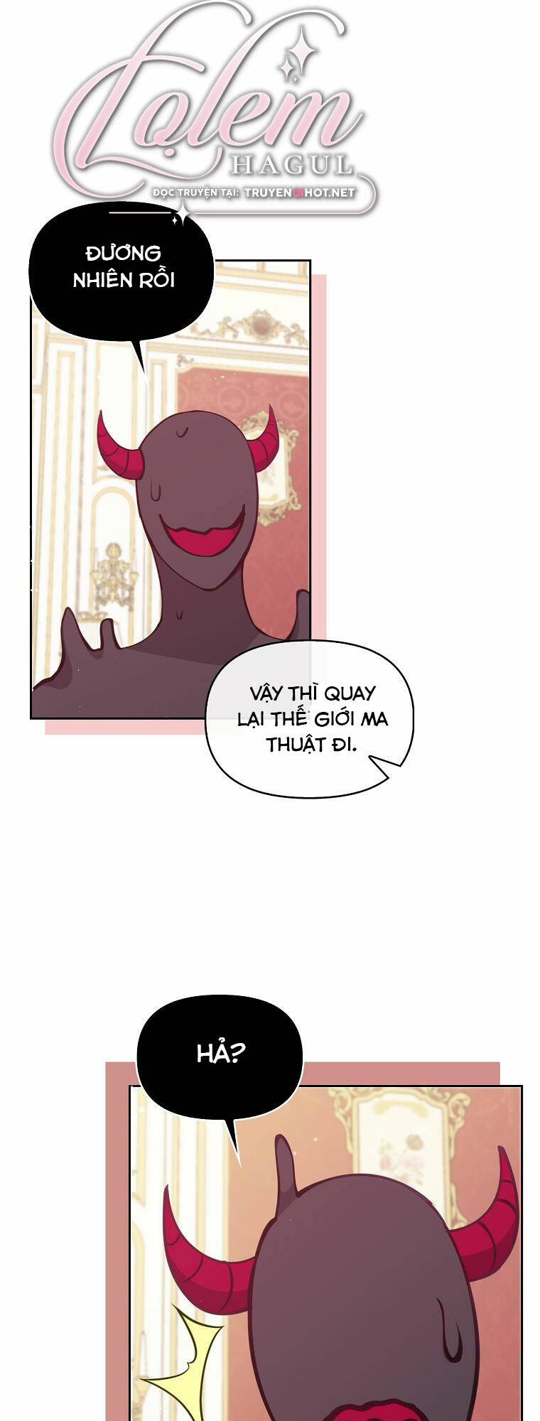 Cô Em Gái Quý Giá Của Nhân Vật Phản Diện: Chapter 83