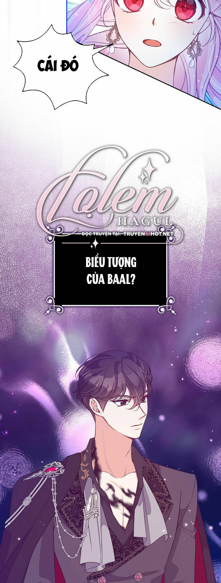 Cô Em Gái Quý Giá Của Nhân Vật Phản Diện: Chapter 87.1