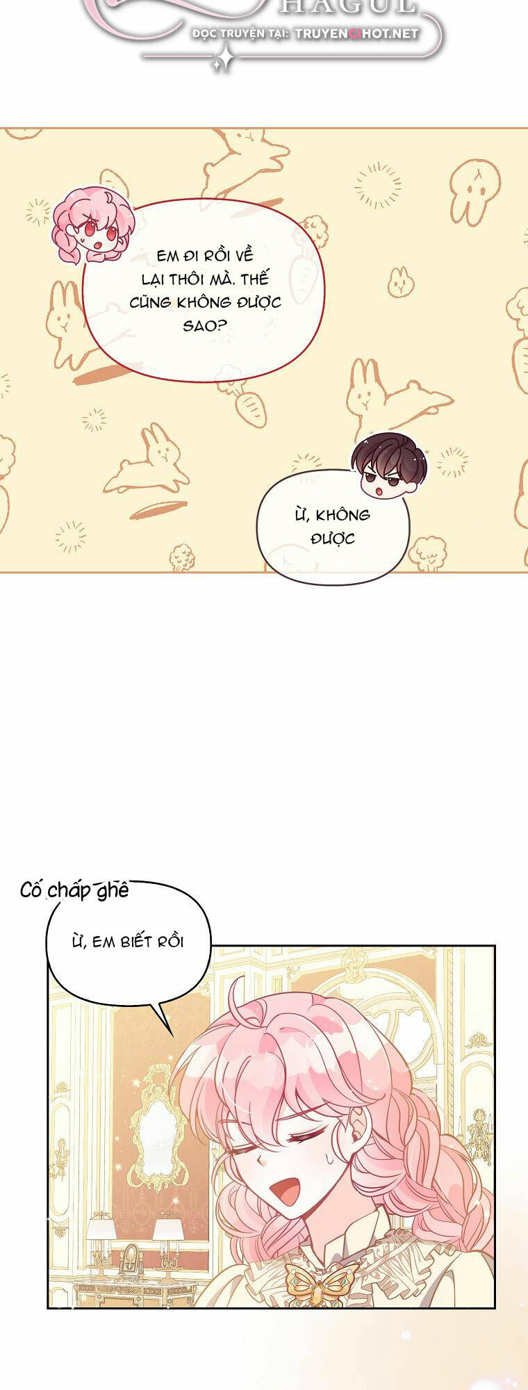 Cô Em Gái Quý Giá Của Nhân Vật Phản Diện: Chapter 88.2