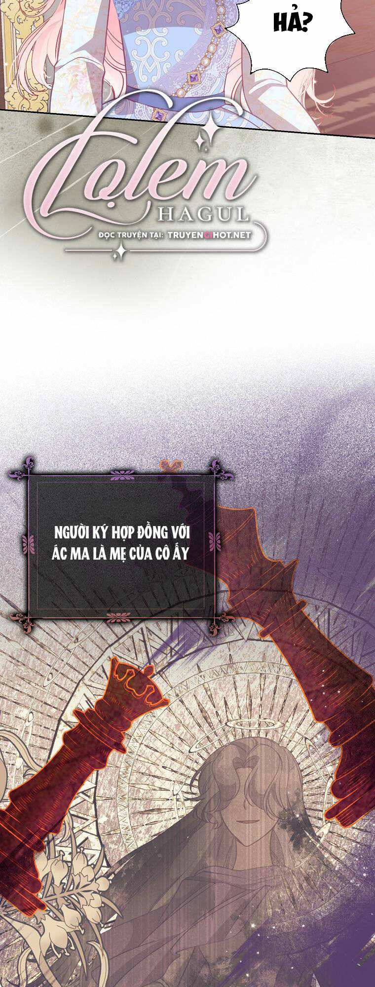 Cô Em Gái Quý Giá Của Nhân Vật Phản Diện: Chapter 90.1