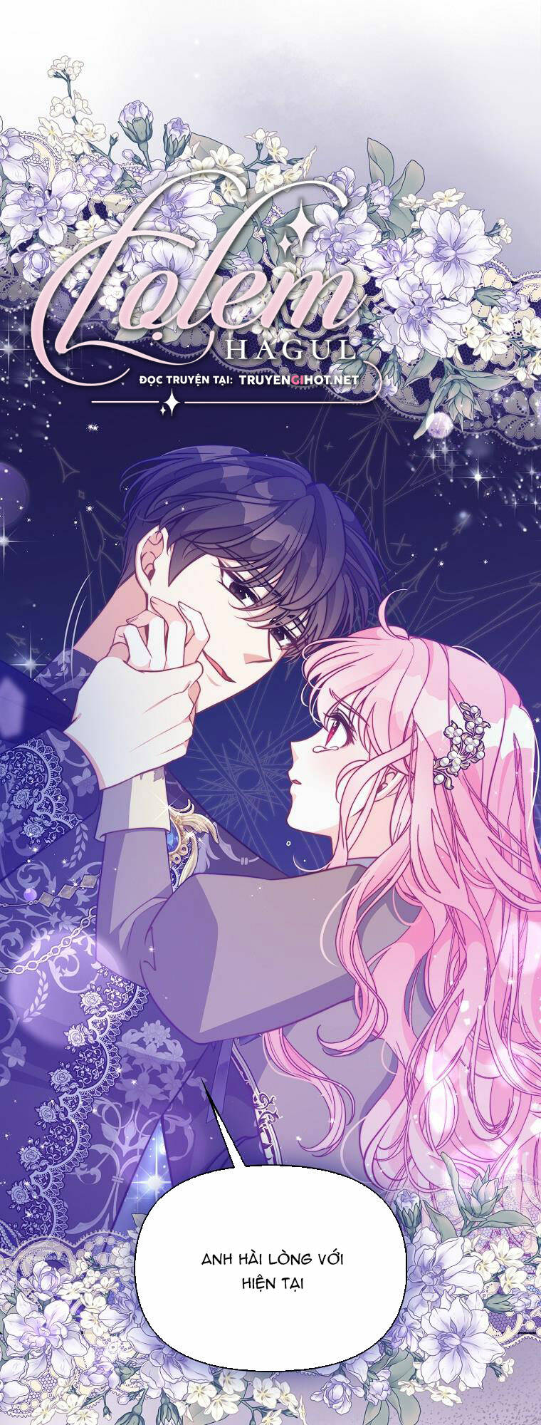 Cô Em Gái Quý Giá Của Nhân Vật Phản Diện: Chapter 90.1