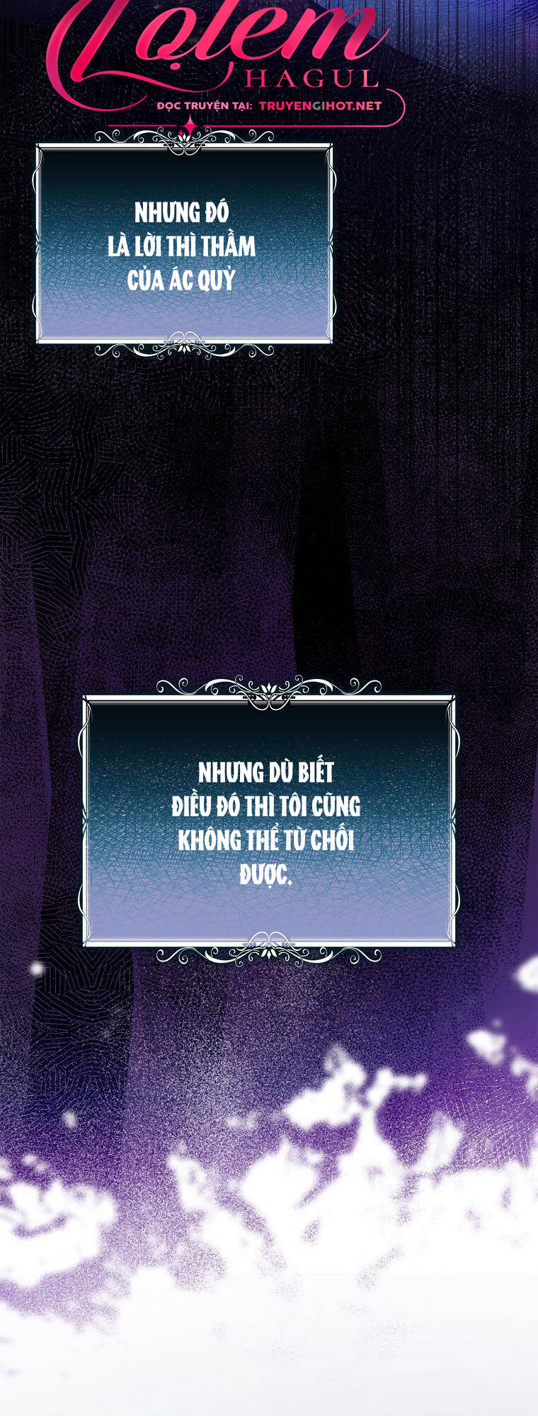 Cô Em Gái Quý Giá Của Nhân Vật Phản Diện: Chapter 91.1