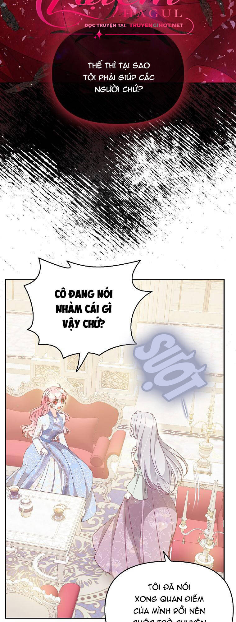 Cô Em Gái Quý Giá Của Nhân Vật Phản Diện: Chapter 91.1
