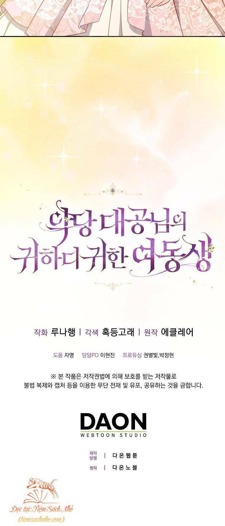 Cô Em Gái Quý Giá Của Nhân Vật Phản Diện: Chapter 94