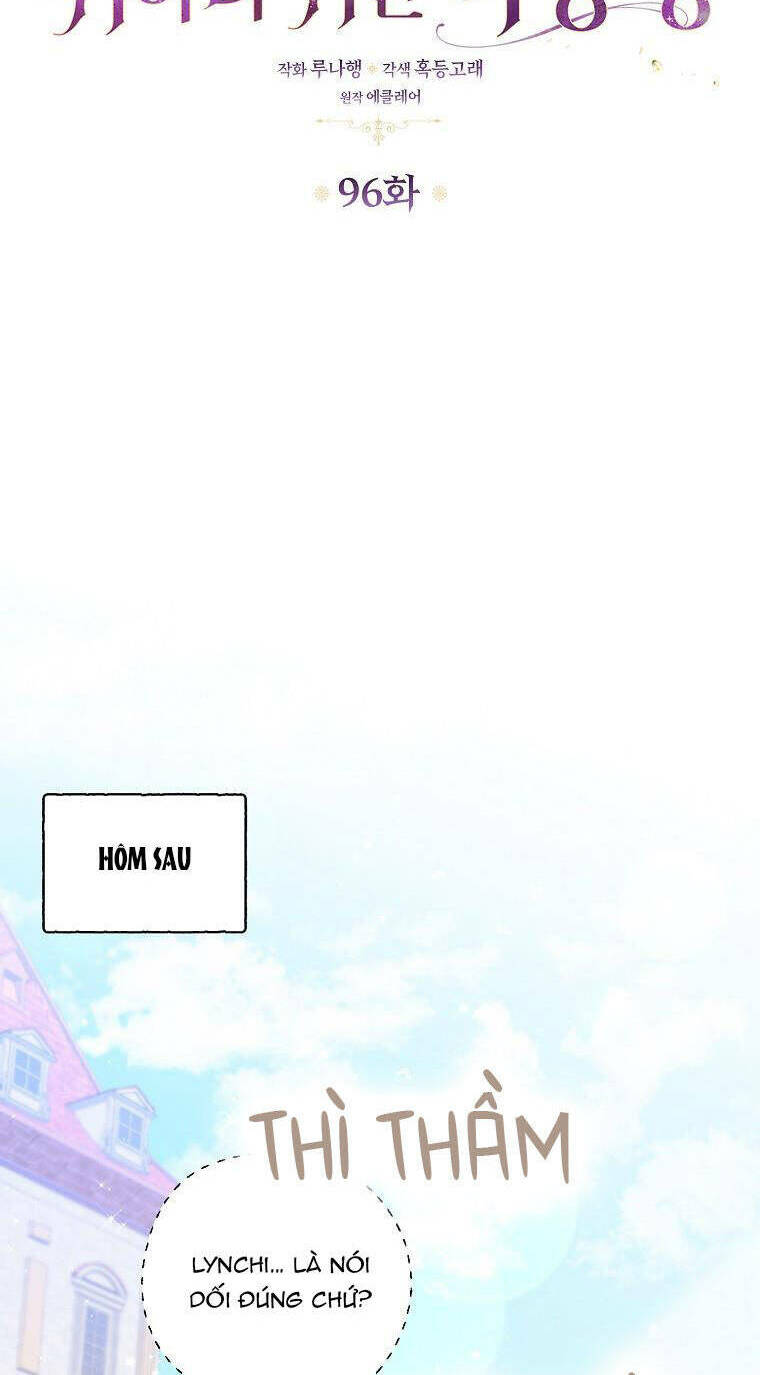 Cô Em Gái Quý Giá Của Nhân Vật Phản Diện: Chapter 96