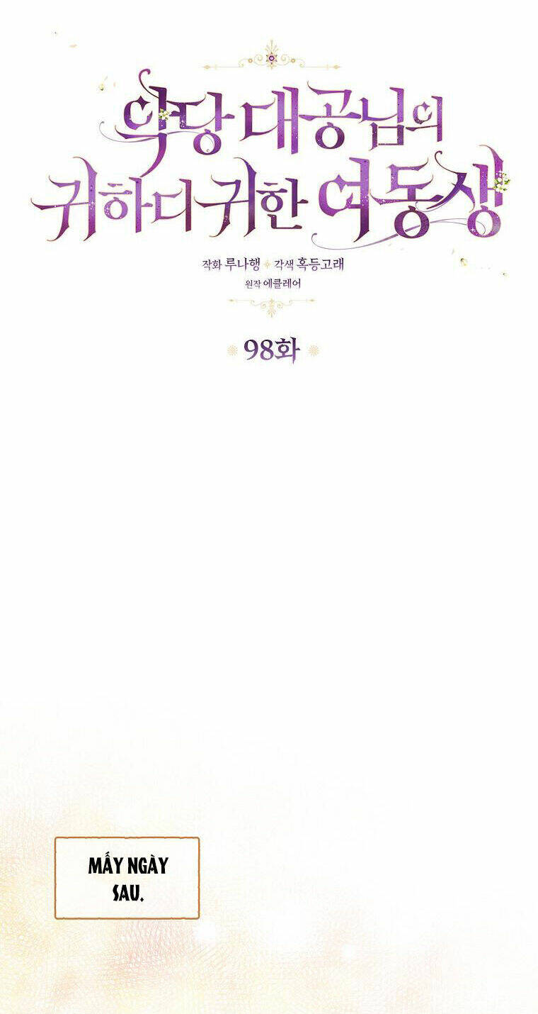 Cô Em Gái Quý Giá Của Nhân Vật Phản Diện: Chapter 98