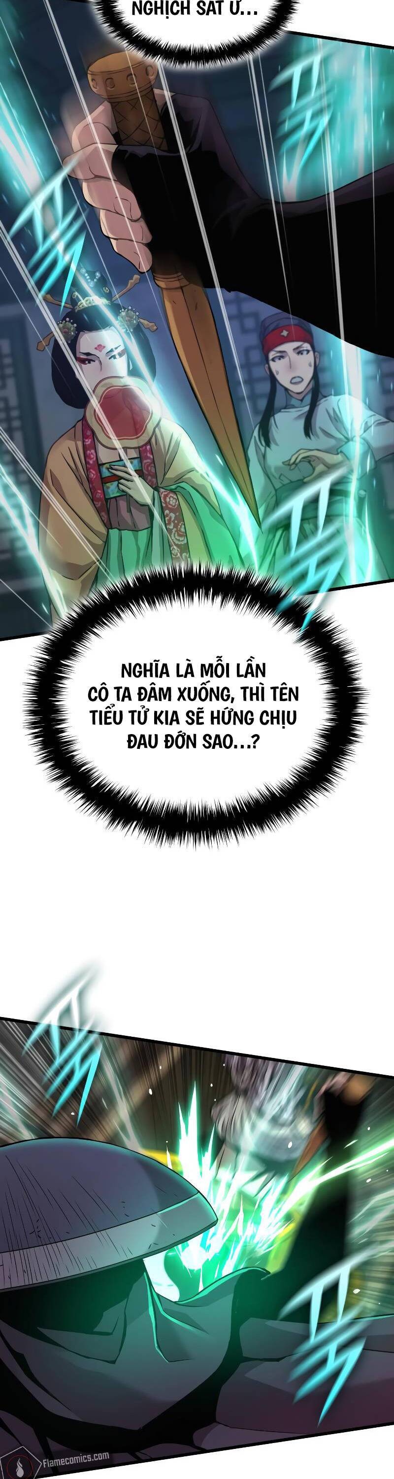 Quái Lực Loạn Thần: Chapter 20