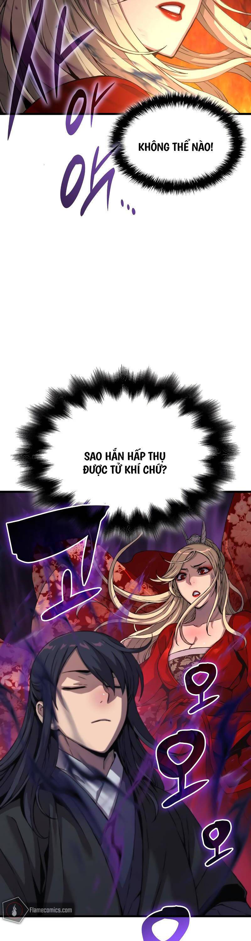 Quái Lực Loạn Thần: Chapter 20