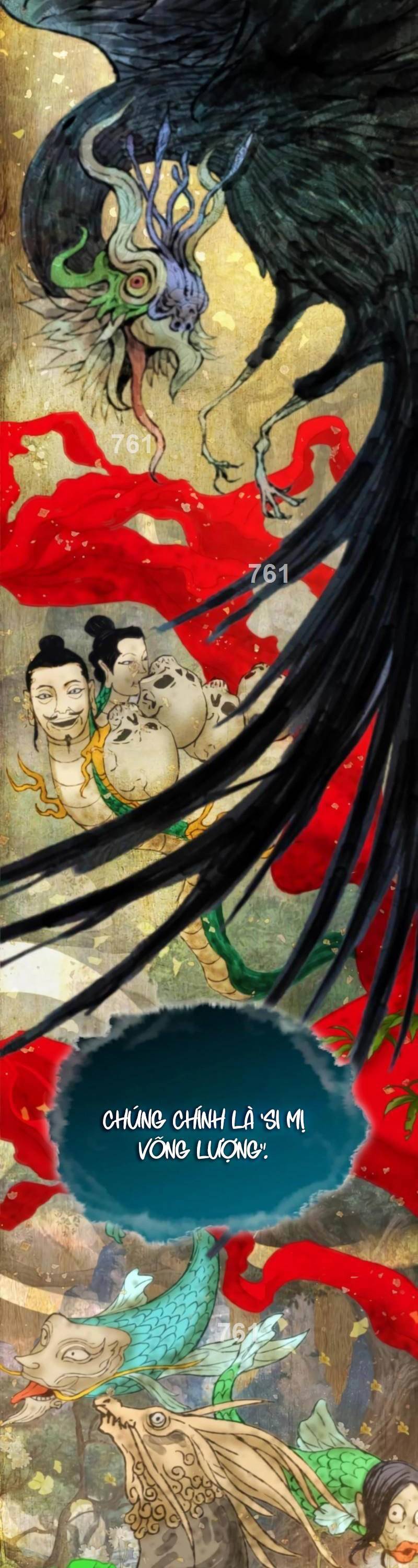 Quái Lực Loạn Thần: Chapter 21