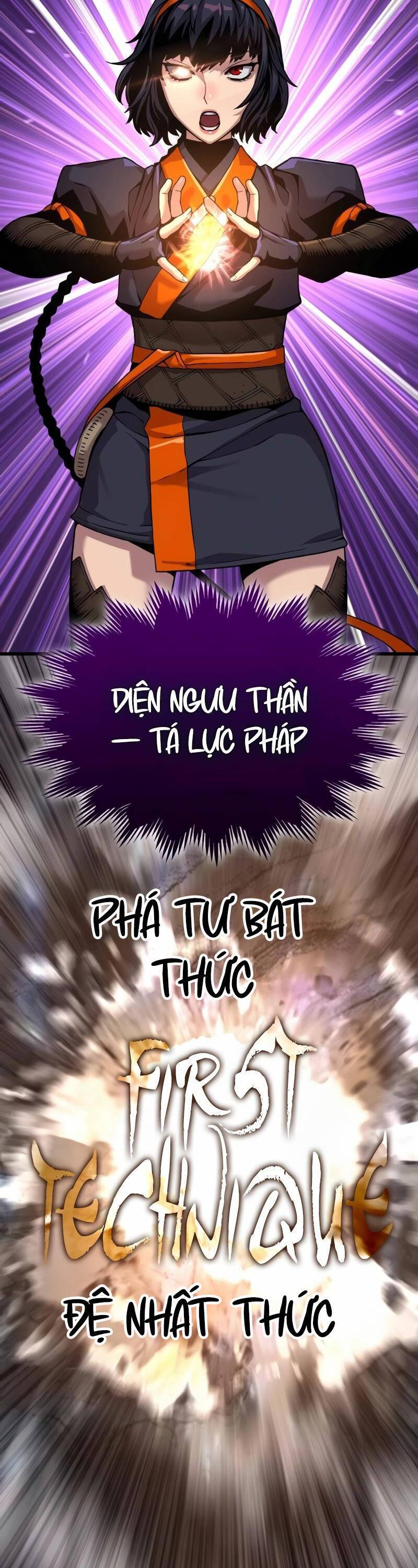 Quái Lực Loạn Thần: Chapter 22