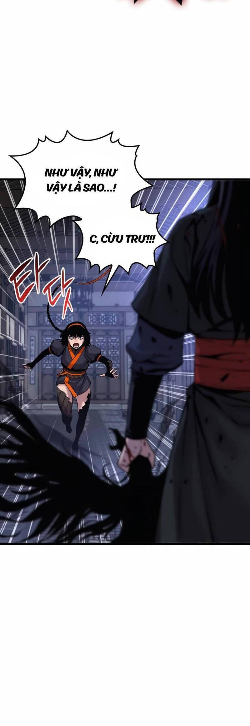 Quái Lực Loạn Thần: Chapter 22