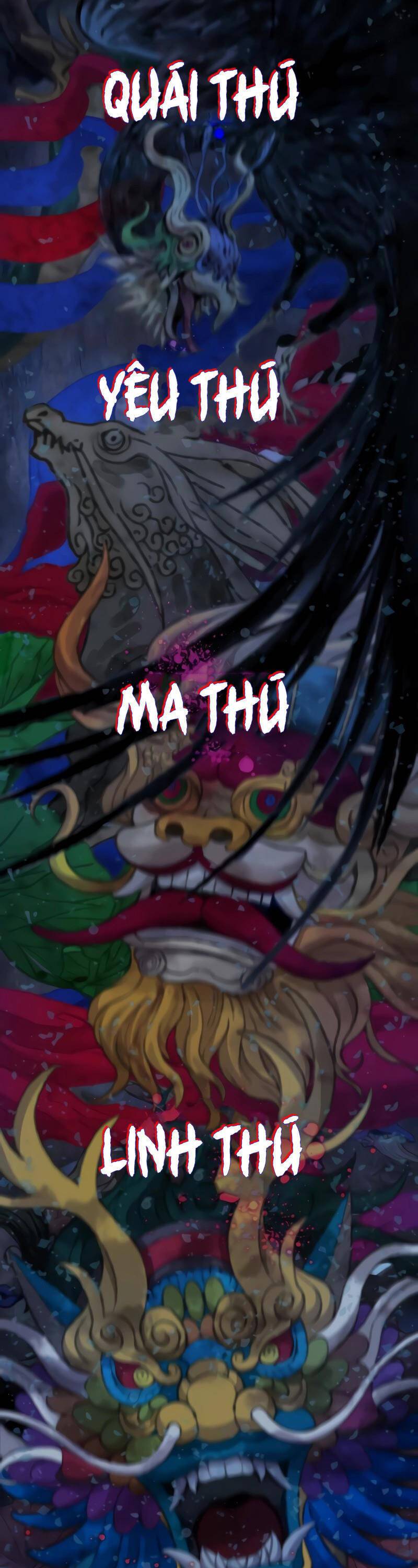 Quái Lực Loạn Thần: Chapter 23