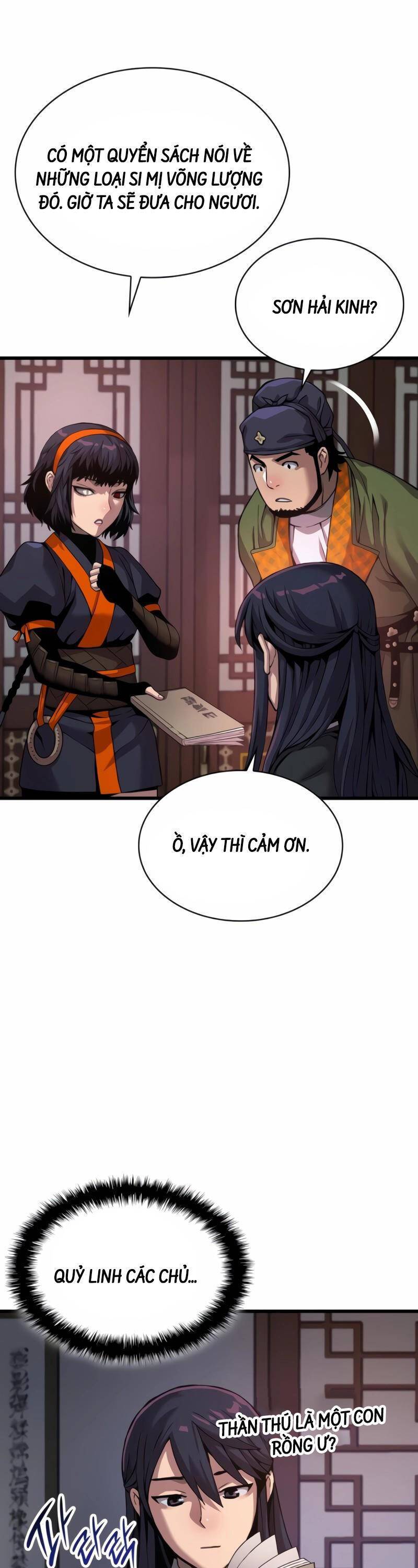 Quái Lực Loạn Thần: Chapter 23